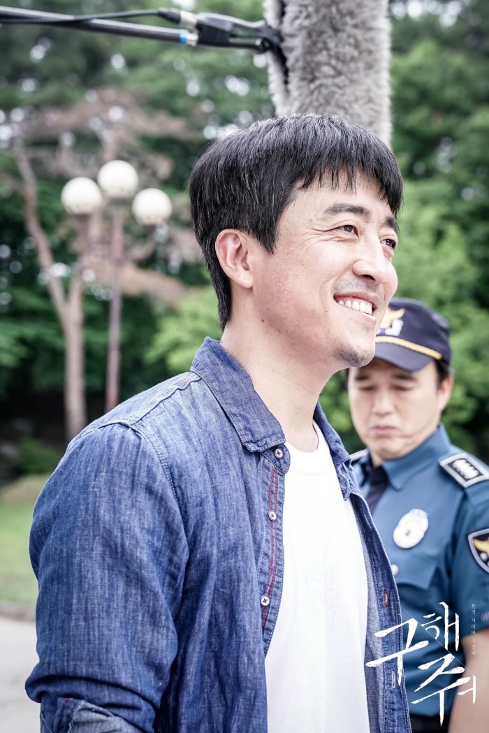 《救救我》剧照第60张图片