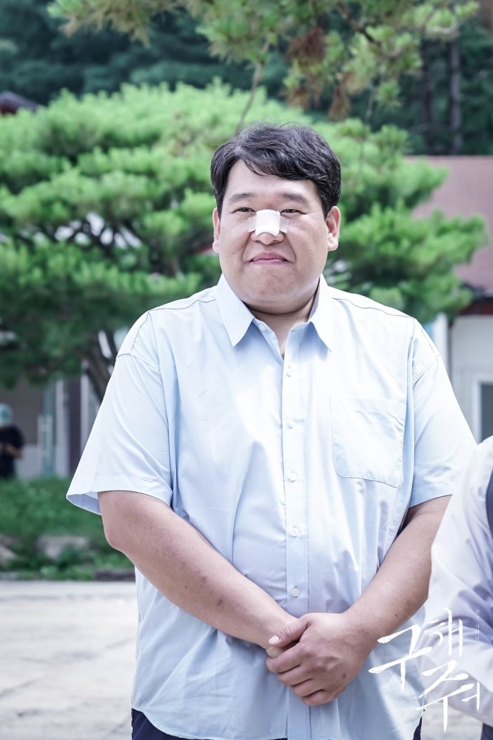 《救救我》剧照第53张图片