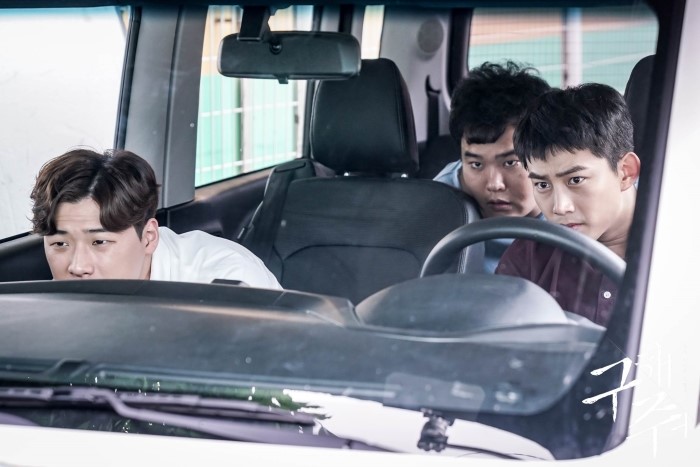 《救救我》剧照第49张图片