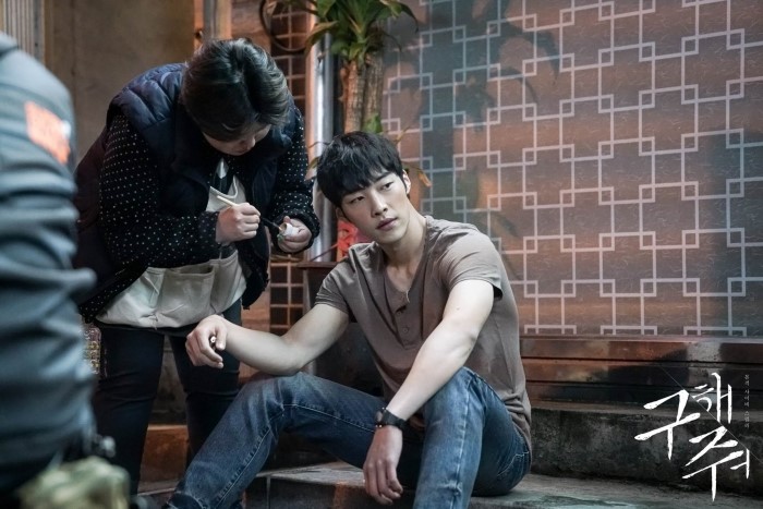 《救救我》剧照第37张图片