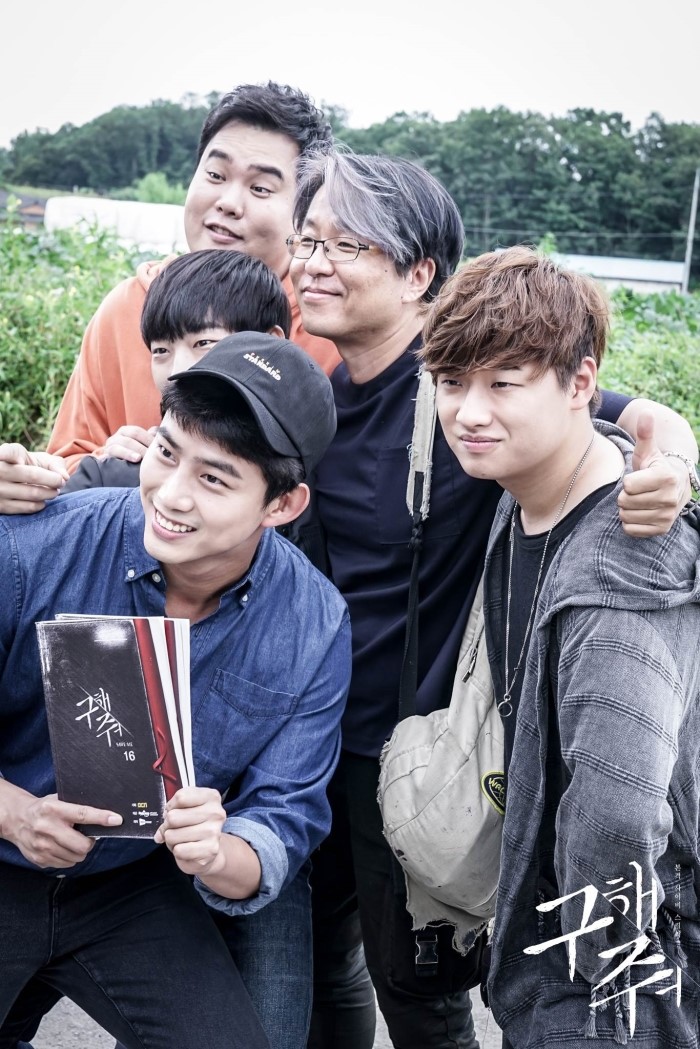 《救救我》剧照第30张图片