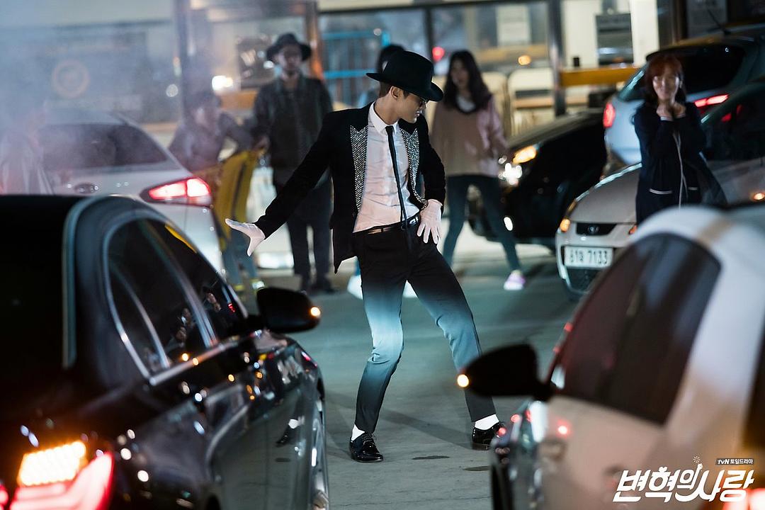 《卞赫的爱情》海报第48张图片