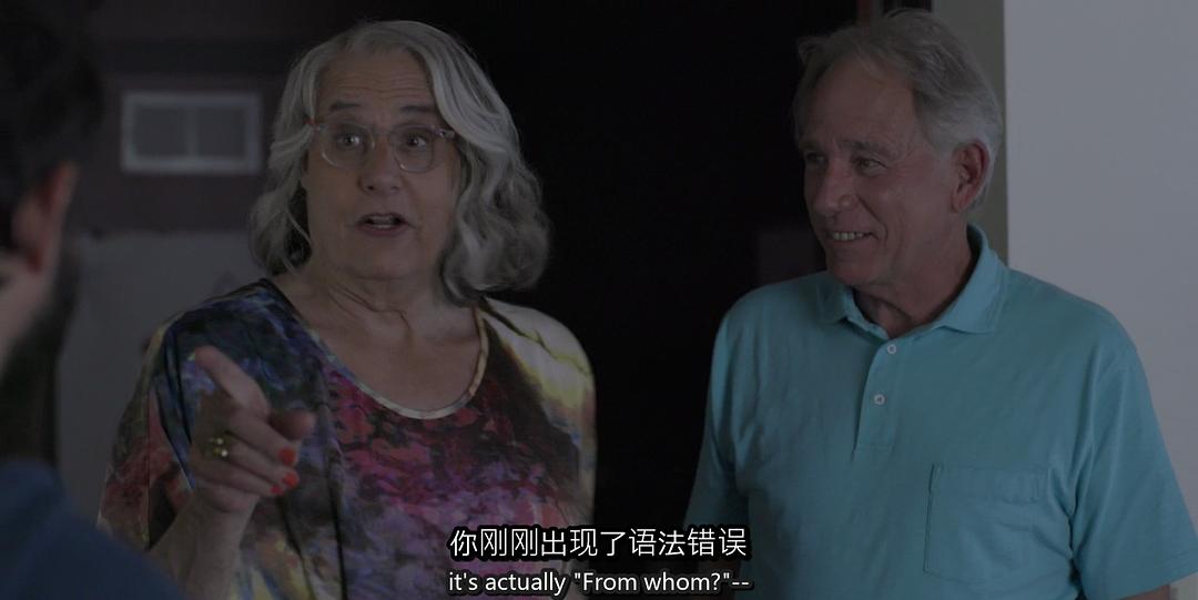 《透明家庭第四季》海报第57张图片