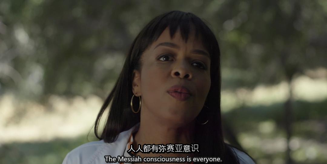 《透明家庭第四季》海报第46张图片