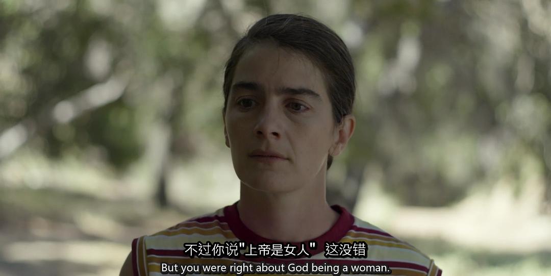 《透明家庭第四季》海报第45张图片