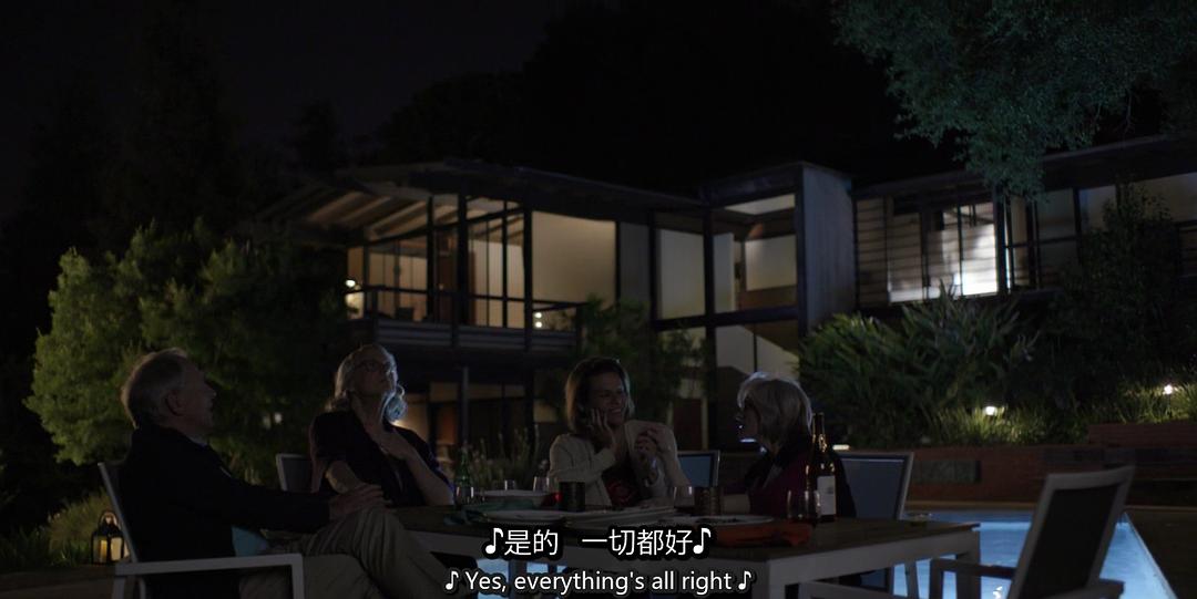 《透明家庭第四季》海报