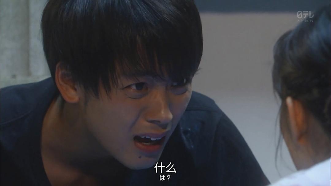 《温室里的加穗子》剧照第57张图片