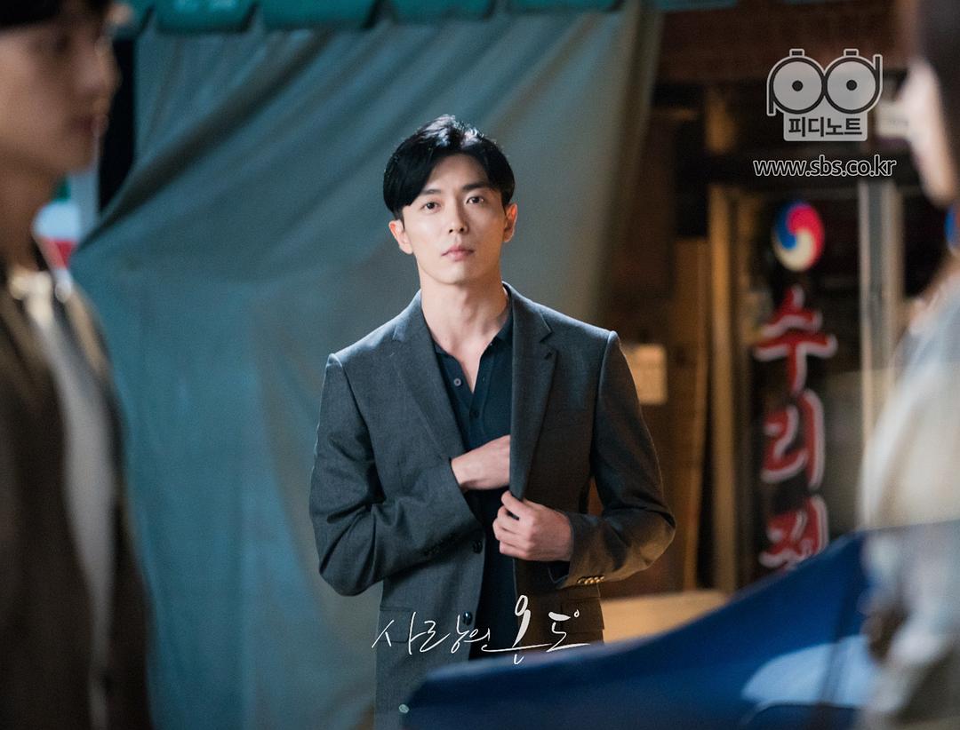 《爱情的温度》剧照第40张图片