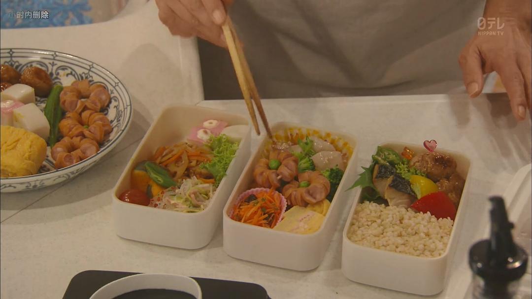 《温室里的加穗子》剧照第22张图片