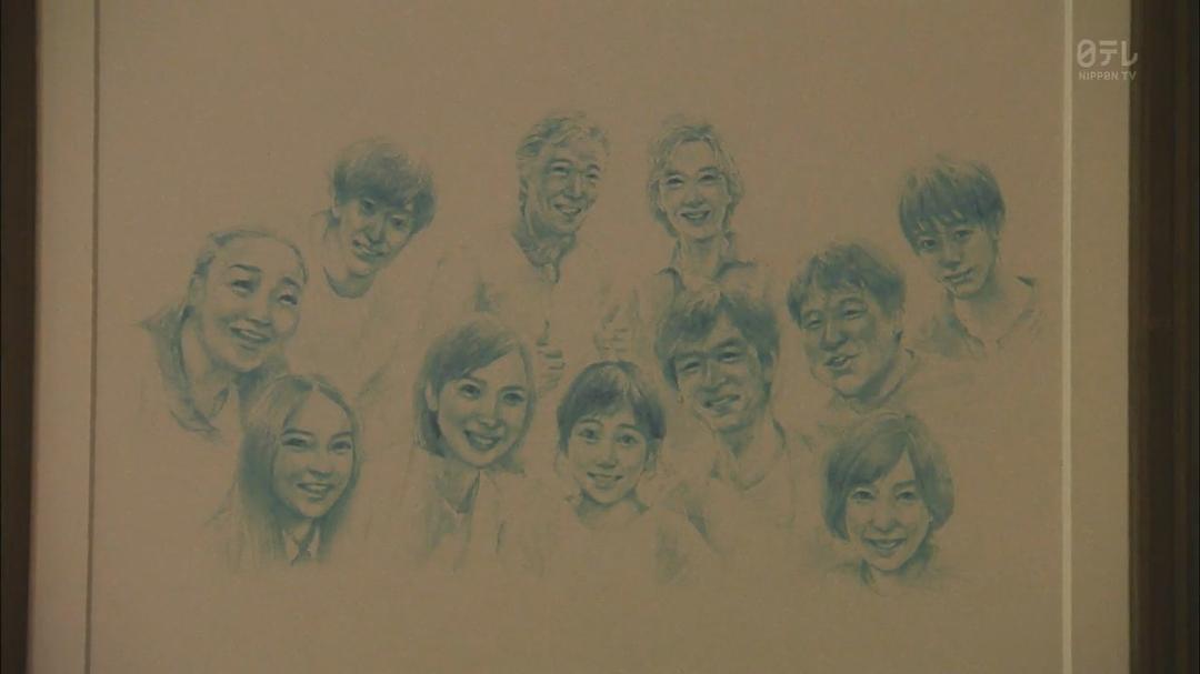 《温室里的加穗子》剧照