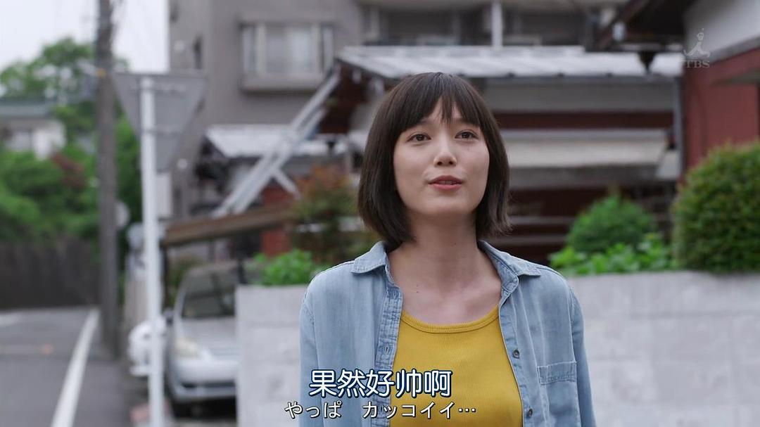 《深海鱼男》剧照第38张图片