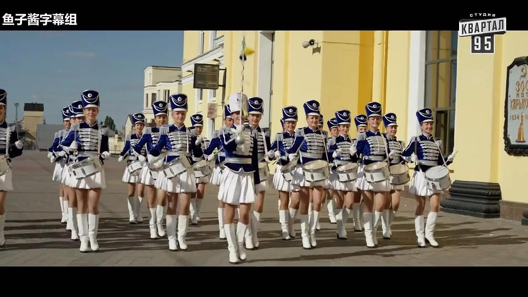 《人民公仆2》海报第57张图片