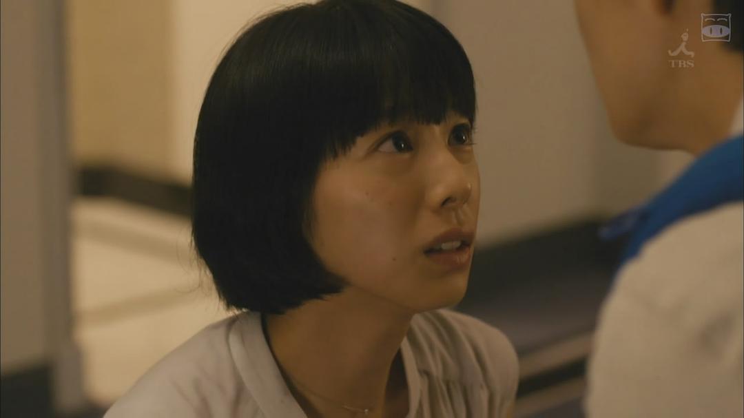 《伊藤君A到E》剧照