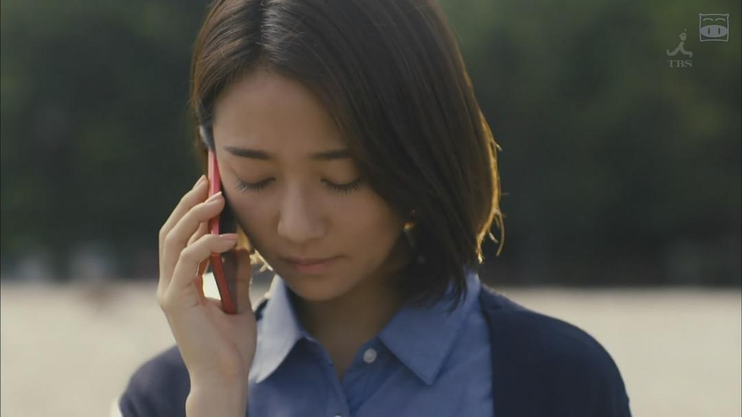 《伊藤君A到E》剧照第35张图片