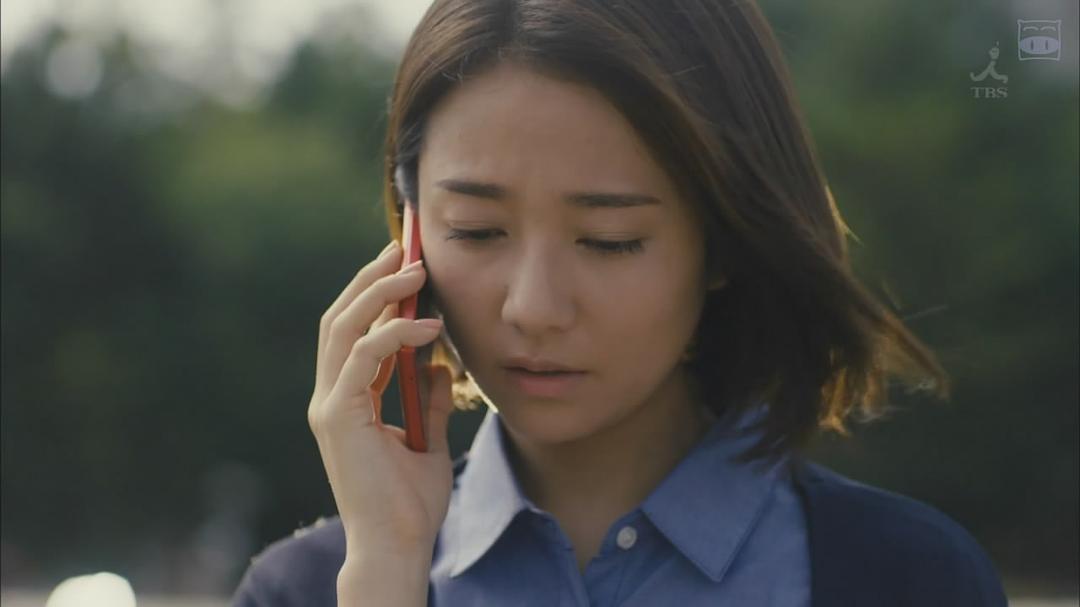 《伊藤君A到E》剧照第34张图片