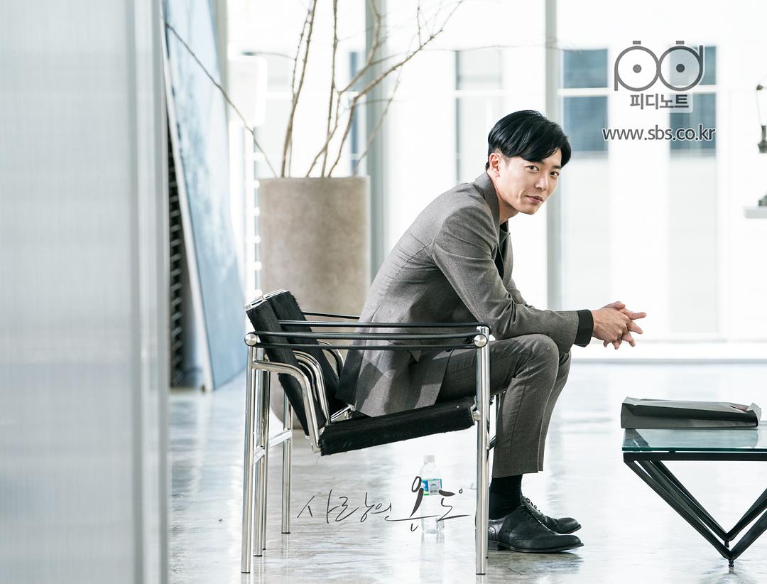 《爱情的温度》剧照第59张图片