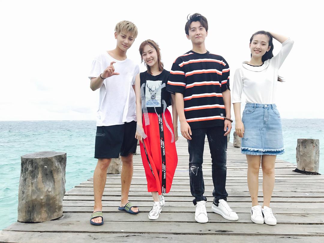 《夜空中最闪亮的星》剧照第21张图片