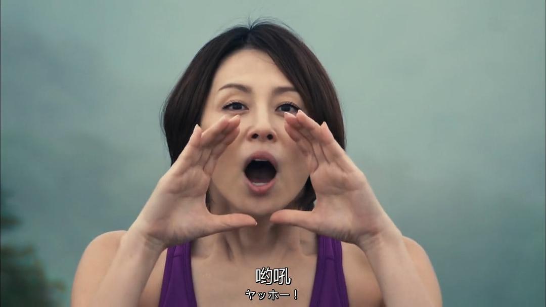 《X医生：外科医生大门未知子第5季》海报第58张图片