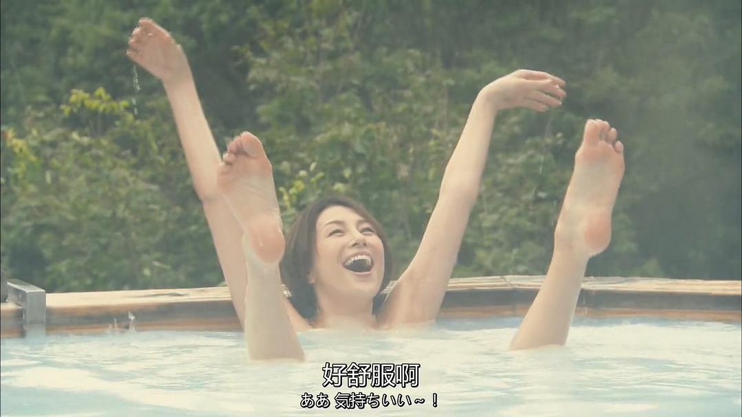 《X医生：外科医生大门未知子第5季》海报第57张图片