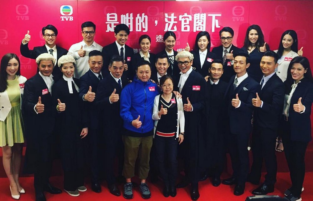 《是咁的，法官阁下》剧照第36张图片