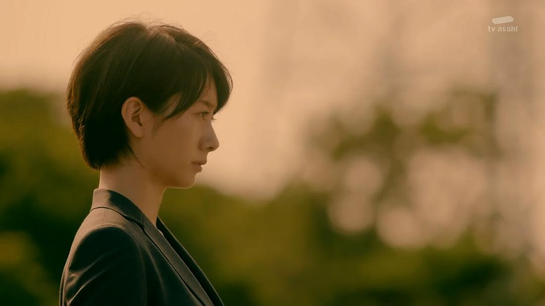 《BORDER冲动：检视官比嘉美香》剧照