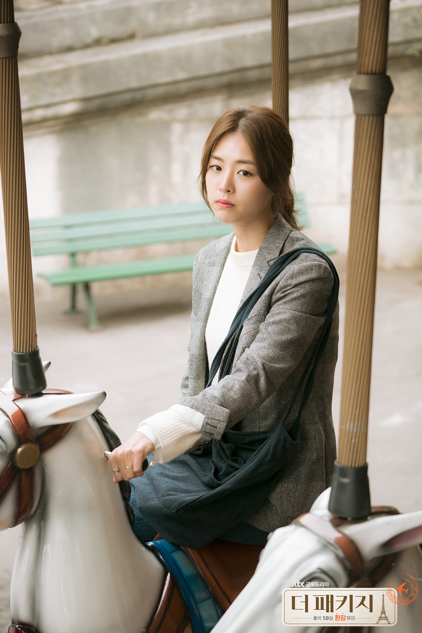 《花都情缘》剧照第41张图片