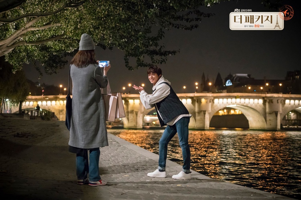 《花都情缘》剧照