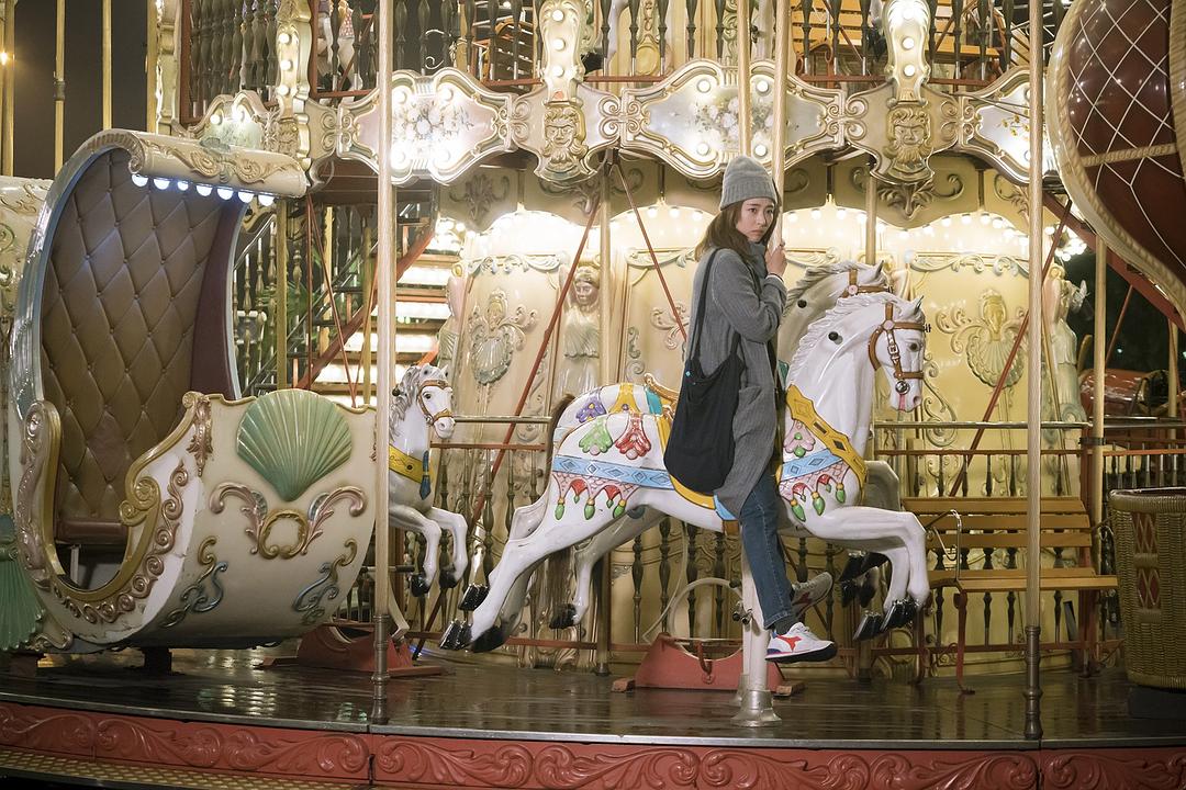 《花都情缘》剧照