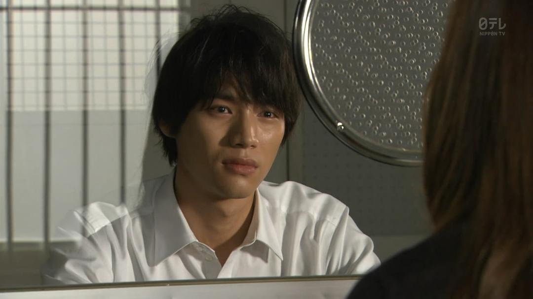 《即使爱，也有秘密》剧照第29张图片