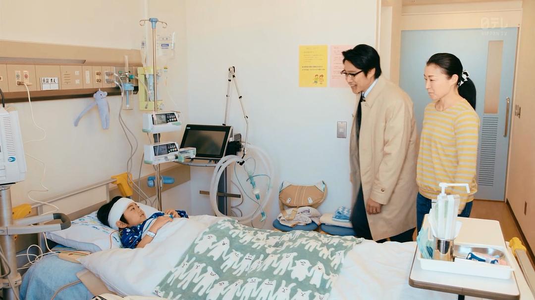 《超级职员左江内氏》剧照第33张图片