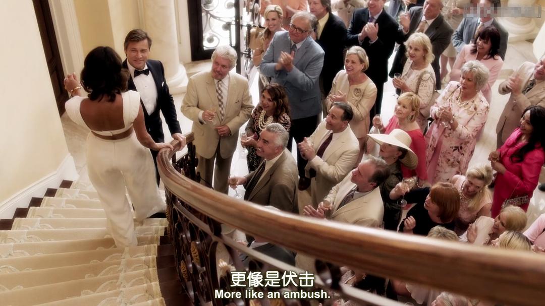 《豪门恩怨第一季》剧照第14张图片