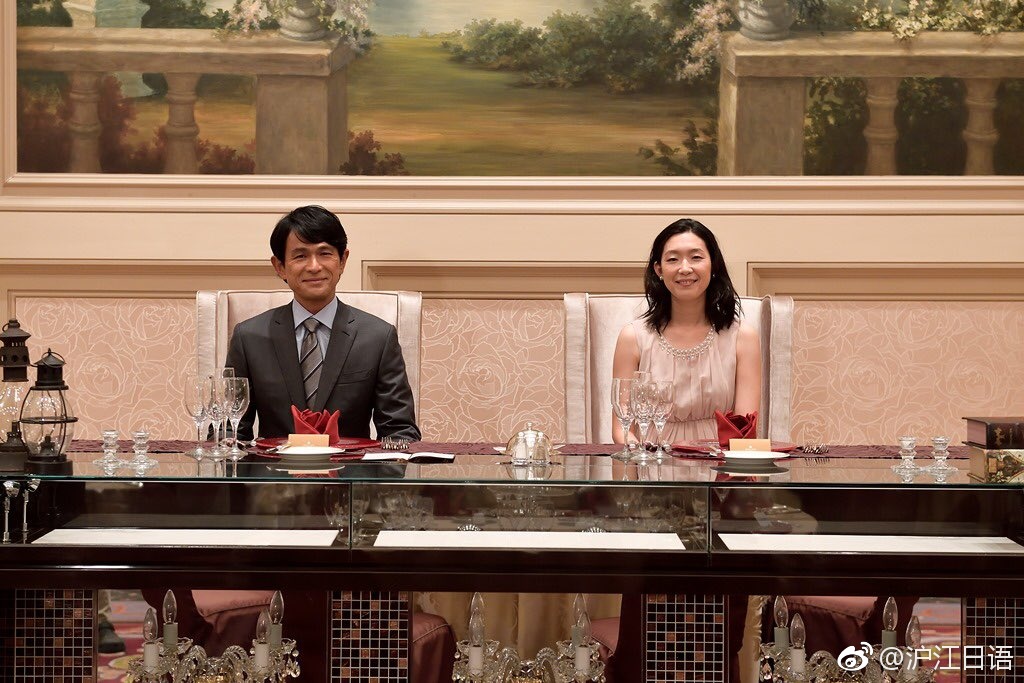 《黑皮记事本》剧照第29张图片