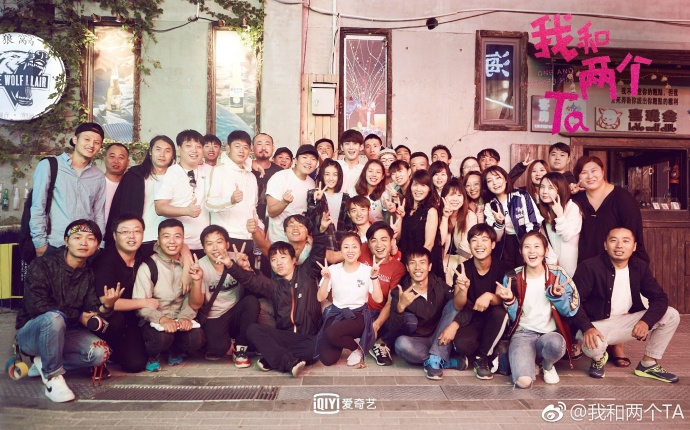 《我和两个他》剧照第26张图片