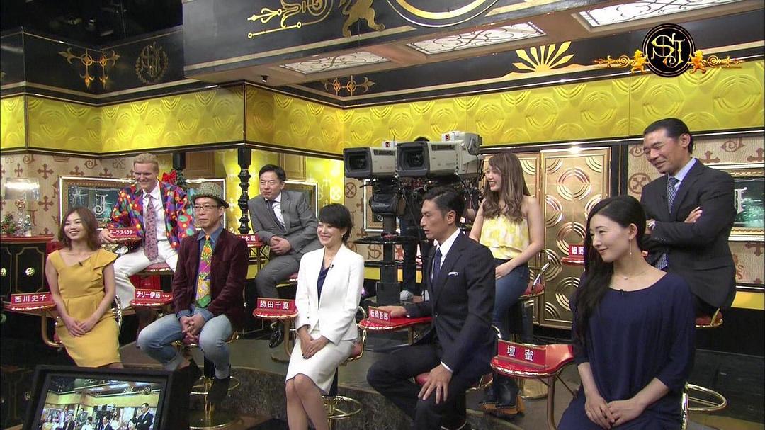 《监狱的公主大人》剧照第11张图片