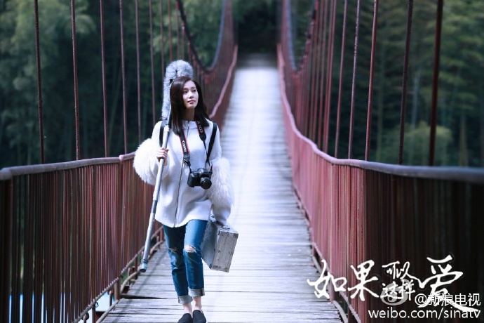 《如果可以这样爱》剧照第15张图片