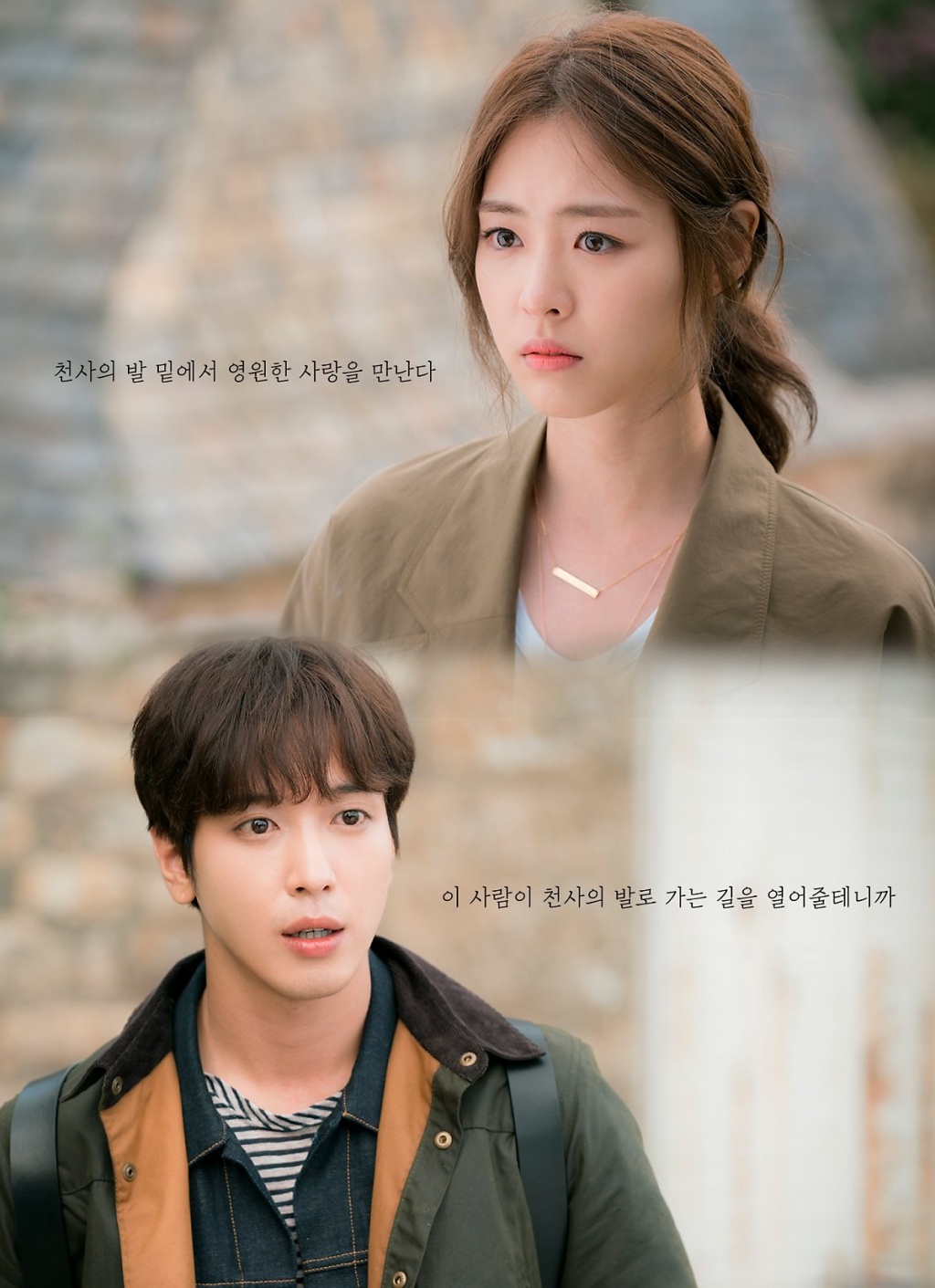 《花都情缘》剧照第19张图片