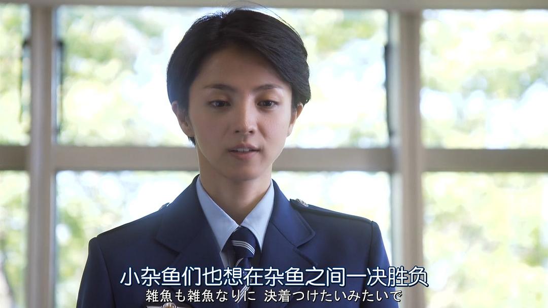 英氣！每次的zago發...