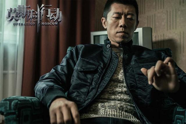 《莫斯科行动》剧照第38张图片