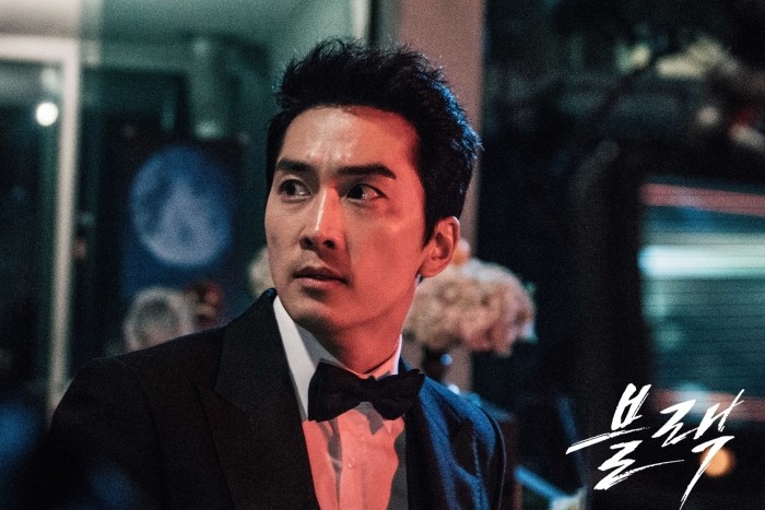 《地狱使者》剧照