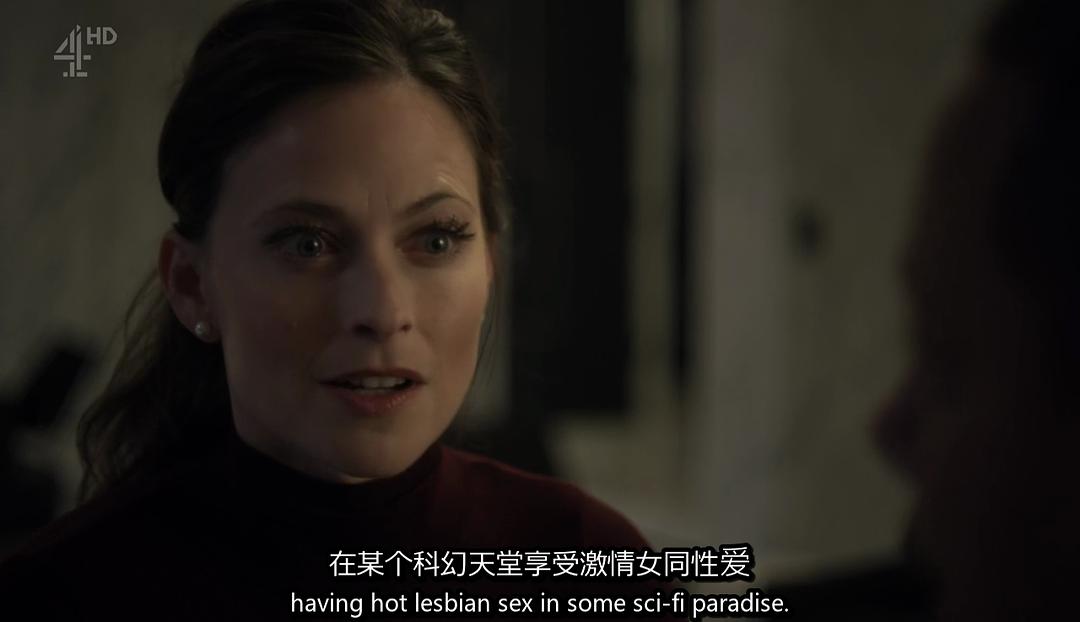 《电子梦：菲利普·狄克的世界》剧照第58张图片