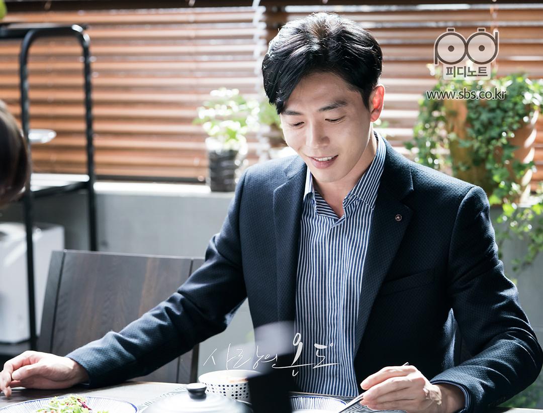 《爱情的温度》剧照第20张图片