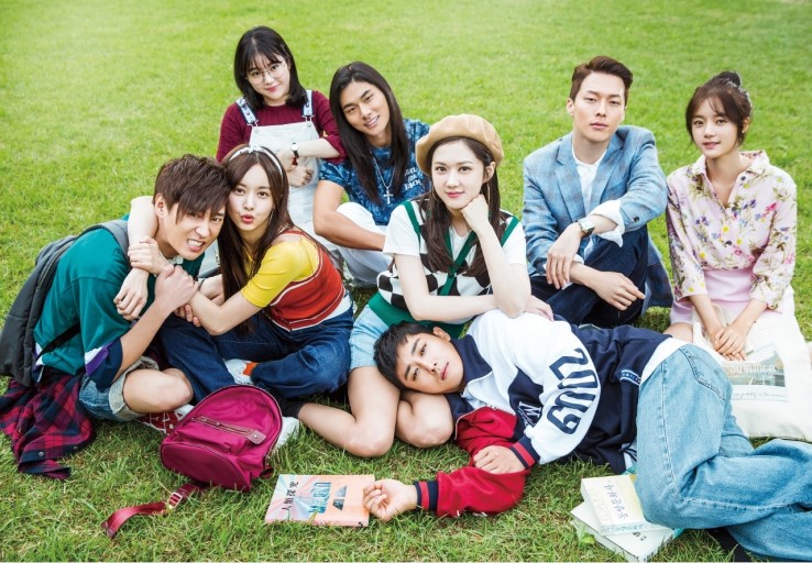 《告白夫妇》剧照第15张图片