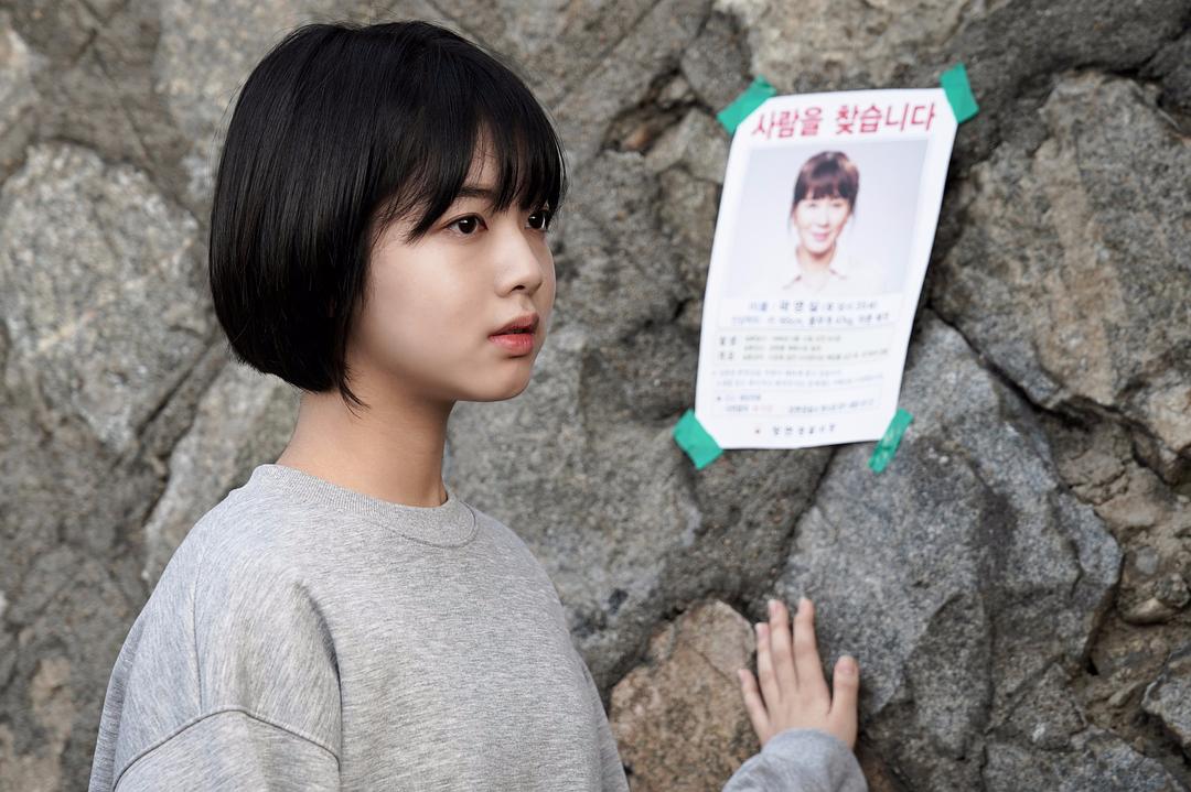 《魔女的法庭》剧照第22张图片