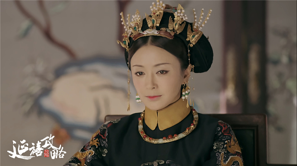 《延禧攻略》剧照第13张图片