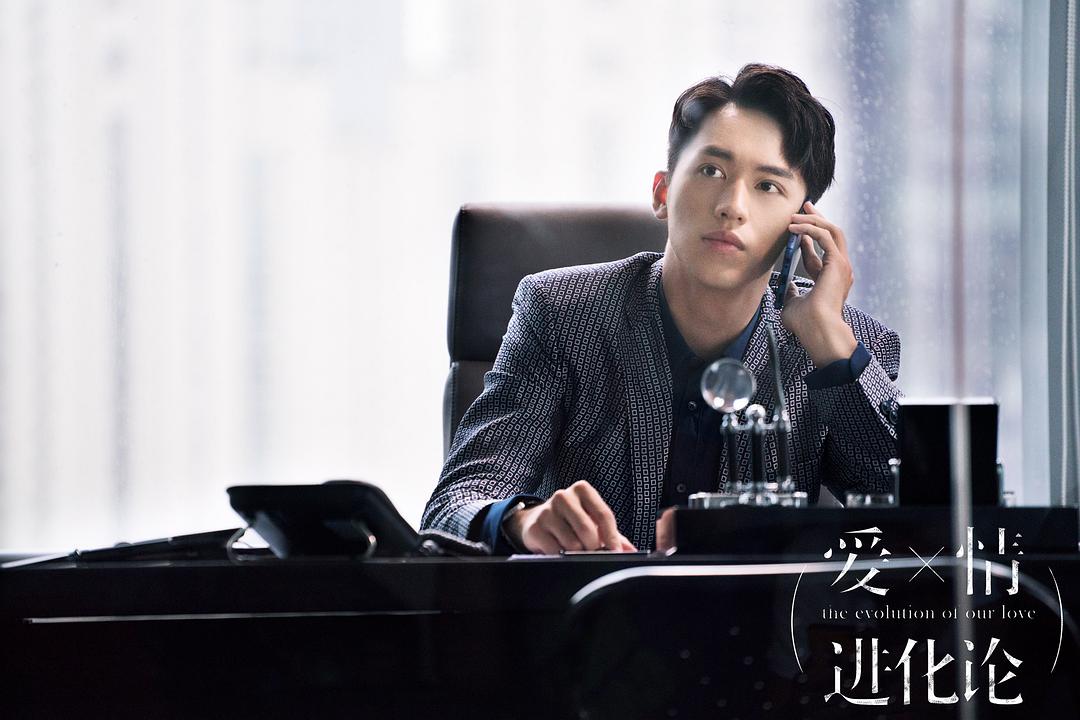 《爱情进化论》剧照
