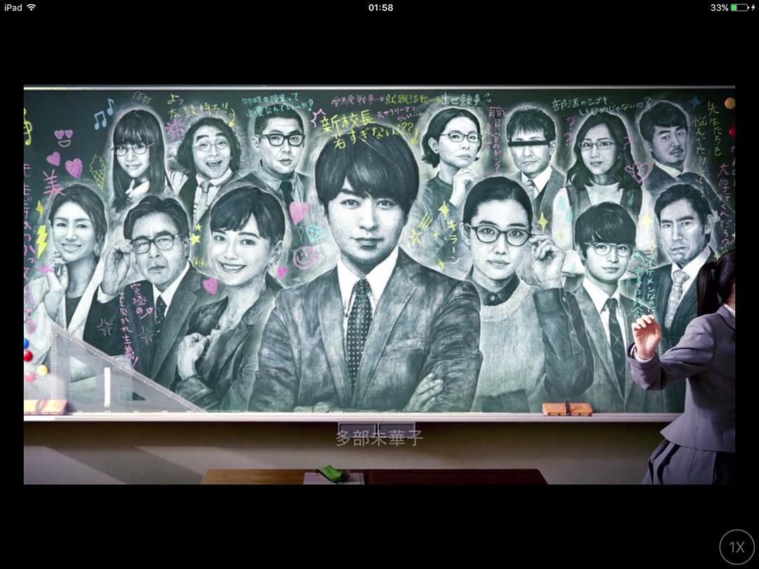 E04被打了马赛克的...