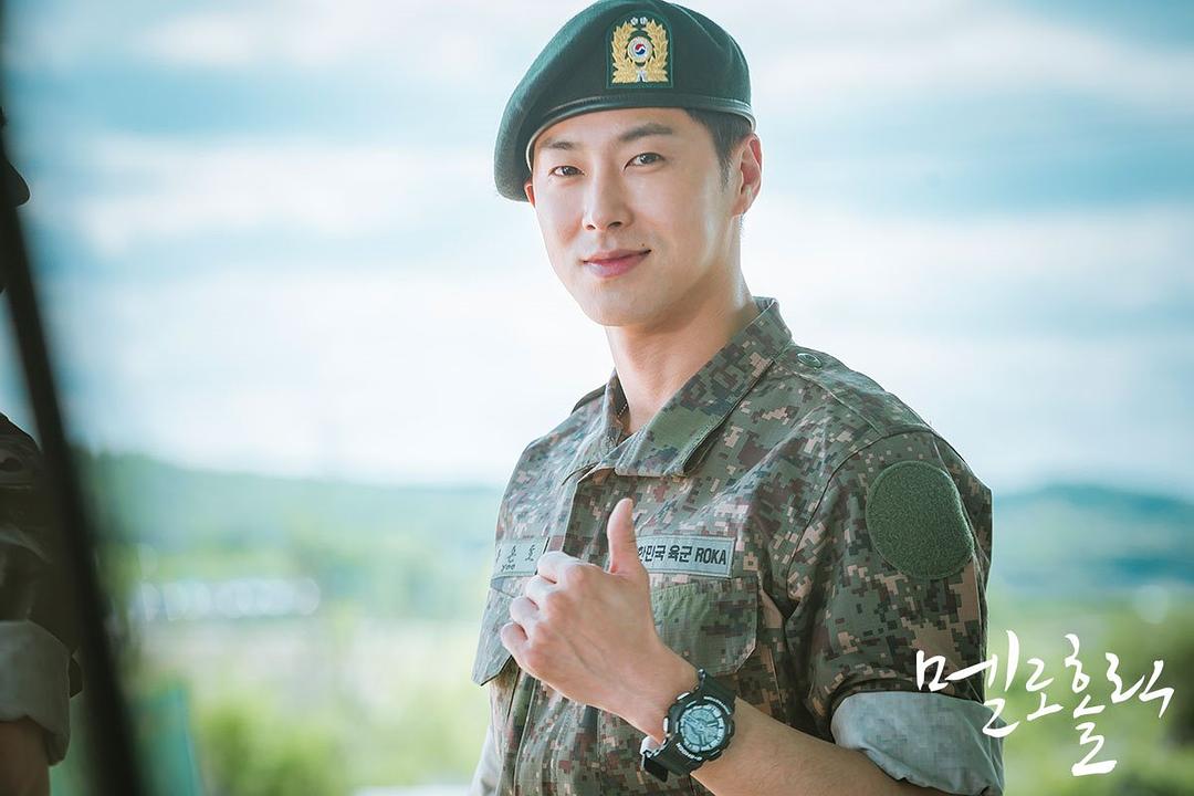 《沉迷爱情》剧照