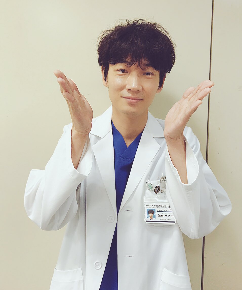 《产科医鸿鸟2》海报第58张图片