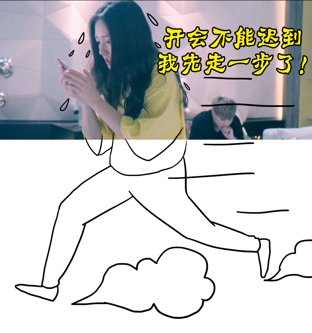 《夜空中最闪亮的星》剧照第32张图片