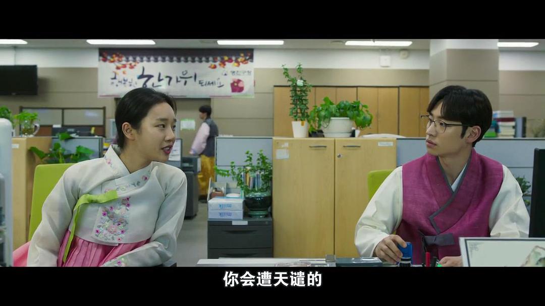 《我能说》海报第48张图片